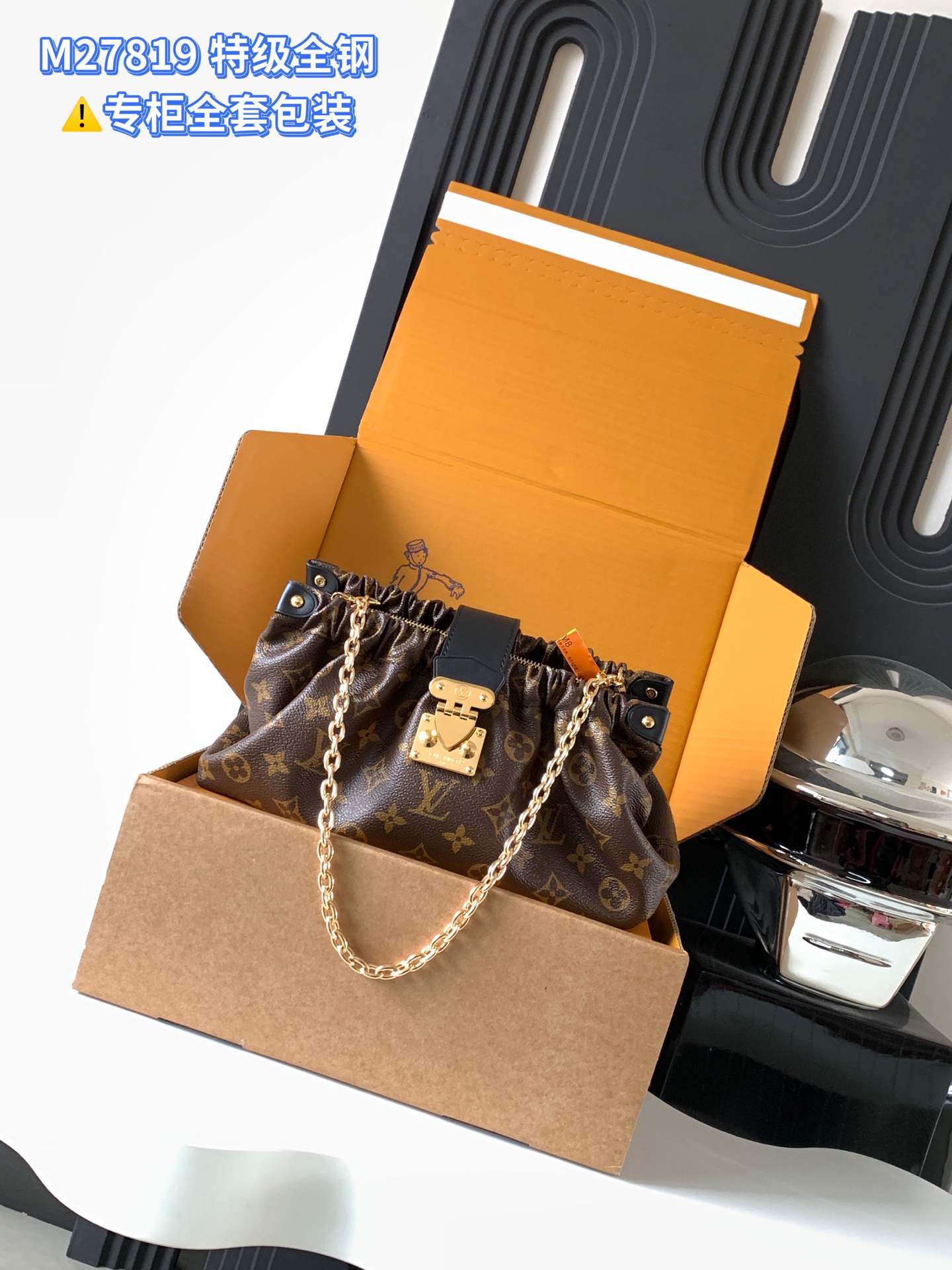 Louis Vuitton Handbag M27819