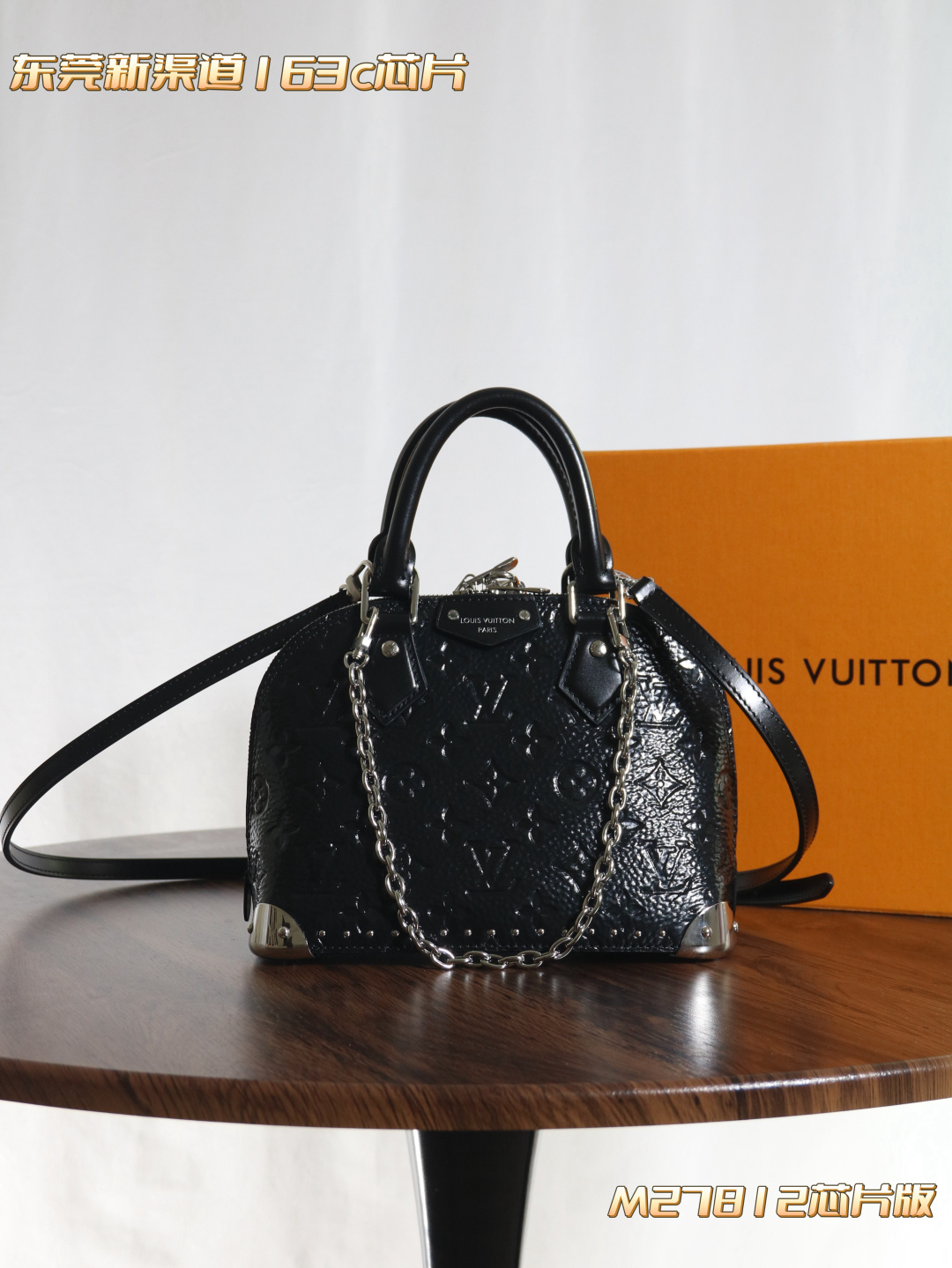 Louis Vuitton Alma BB Handbag M27812