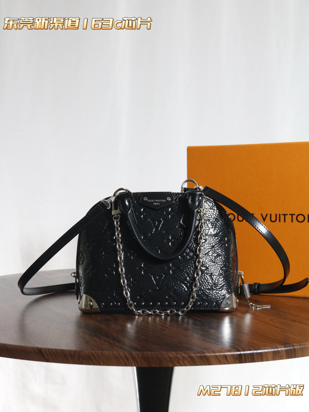 Louis Vuitton Alma BB Handbag M27812