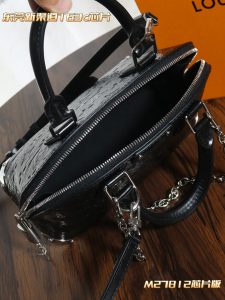 Louis Vuitton Alma BB Handbag M27812