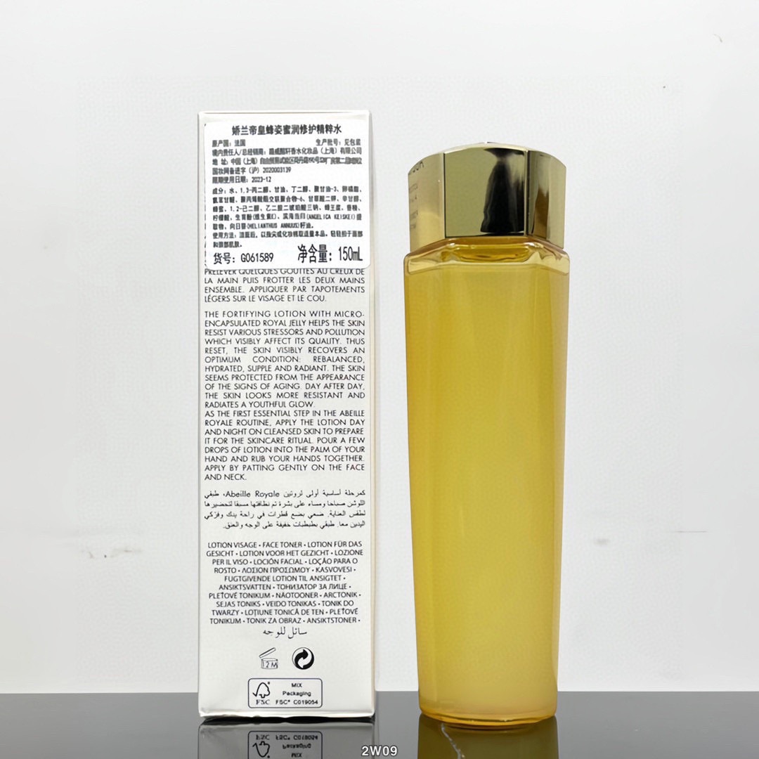 Guerlain Fragrance