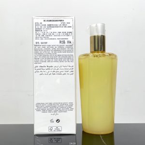 Guerlain Fragrance