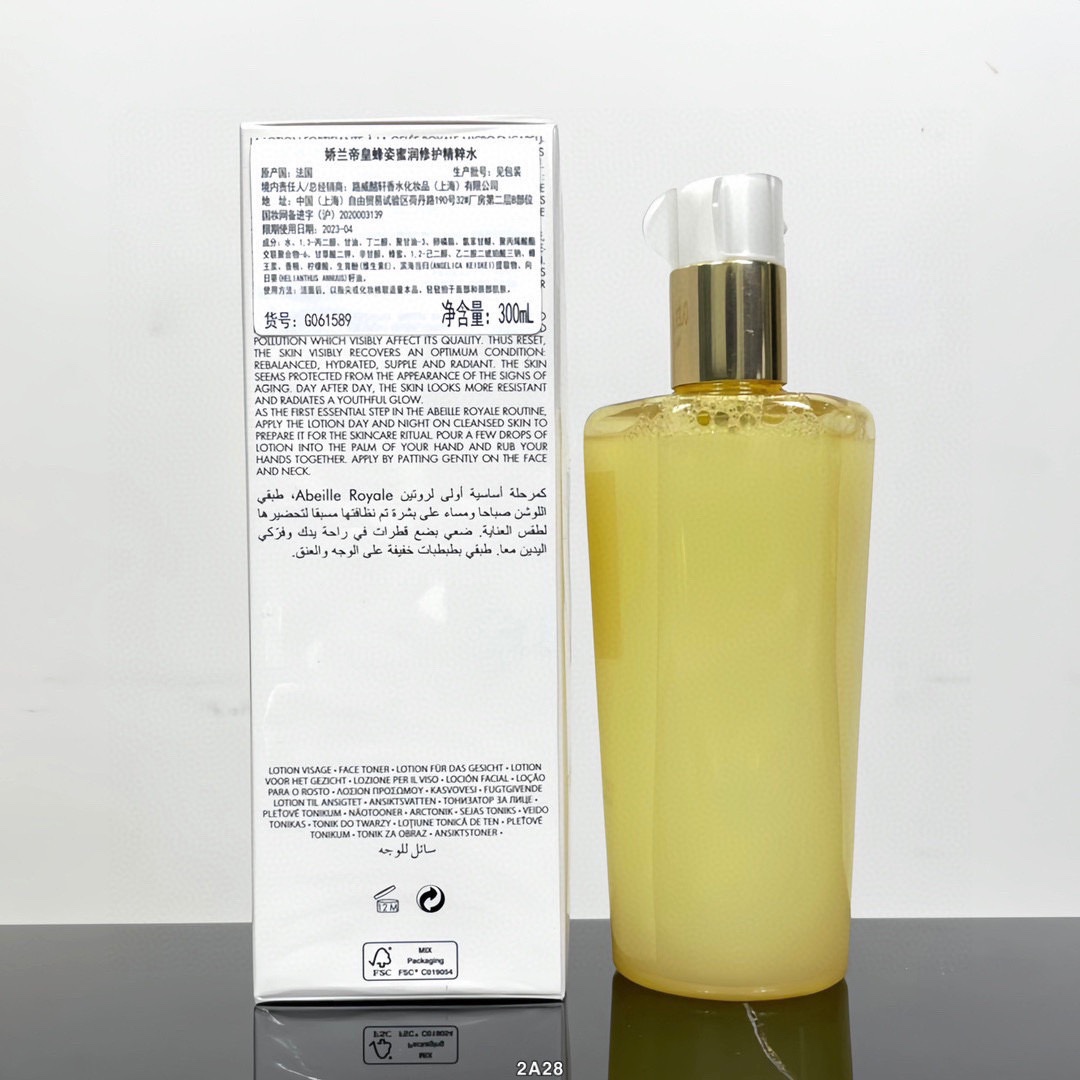 Guerlain Fragrance