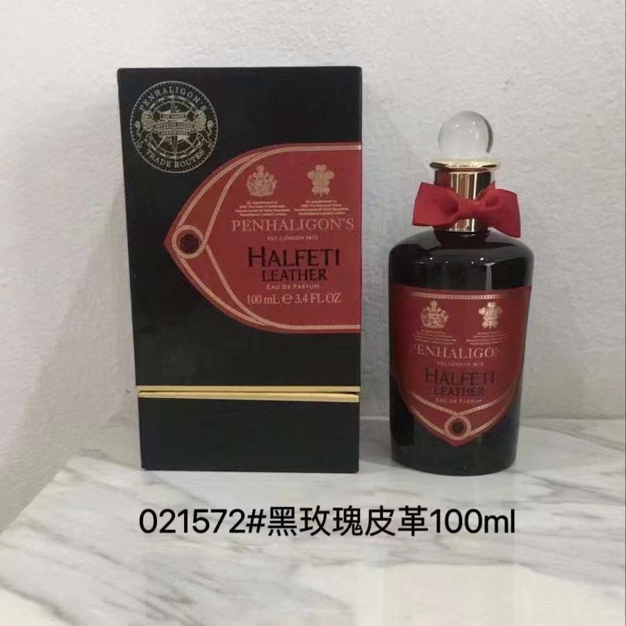 Fragrance 021123