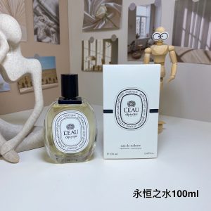 Diptyque Fragrance