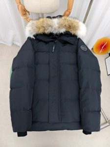Down Jacket in Black