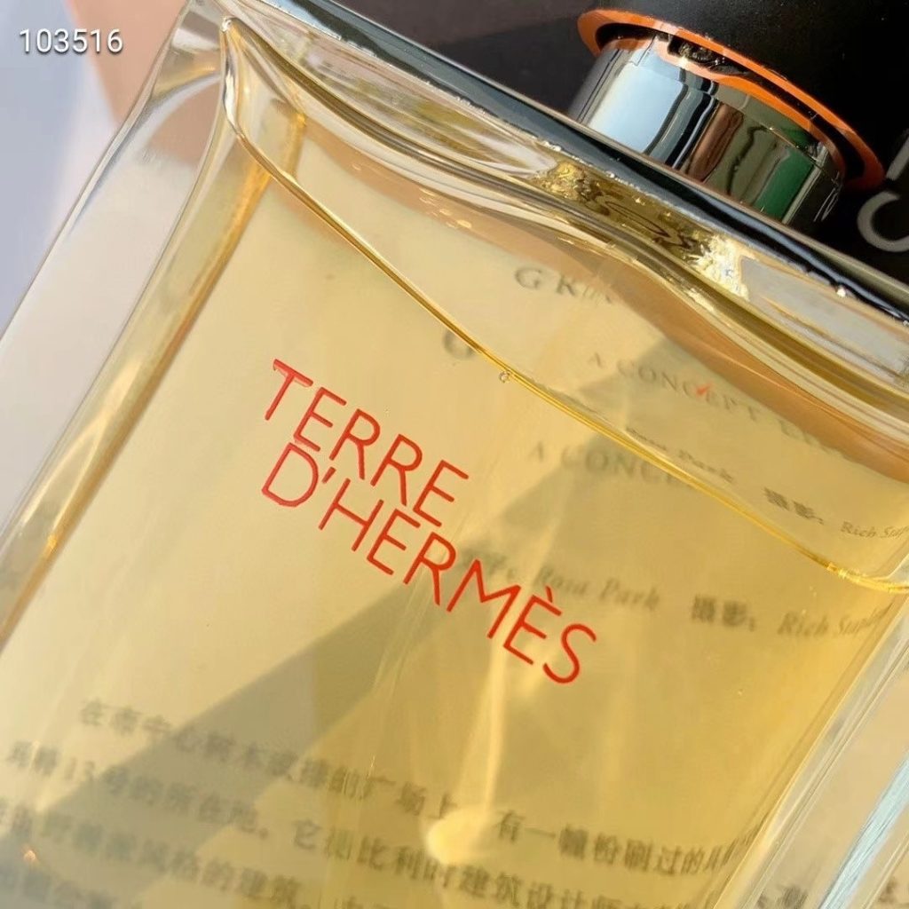 Fragrance