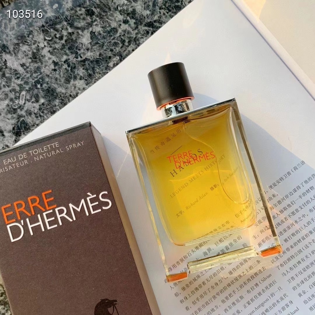 Fragrance