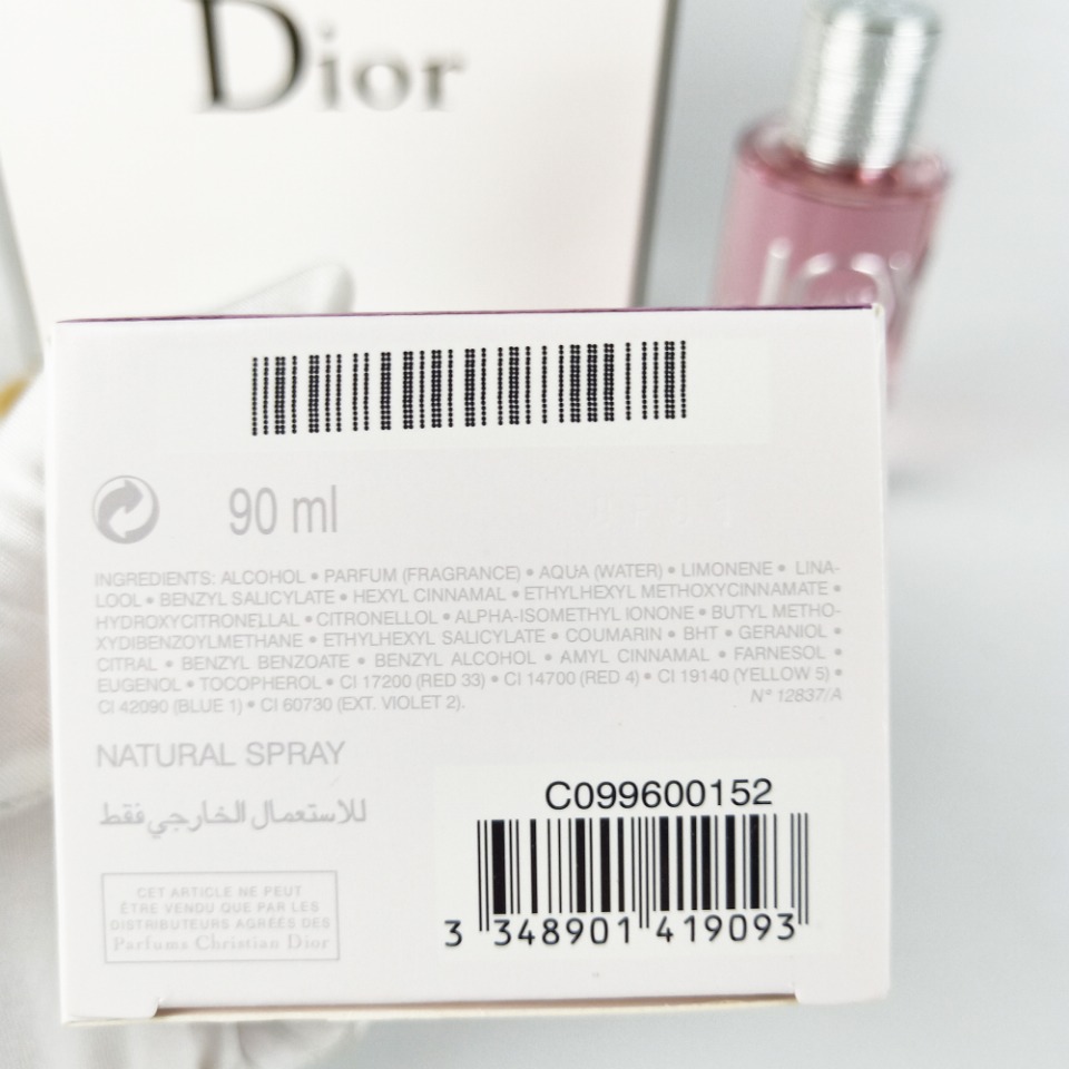 Dior Perfume