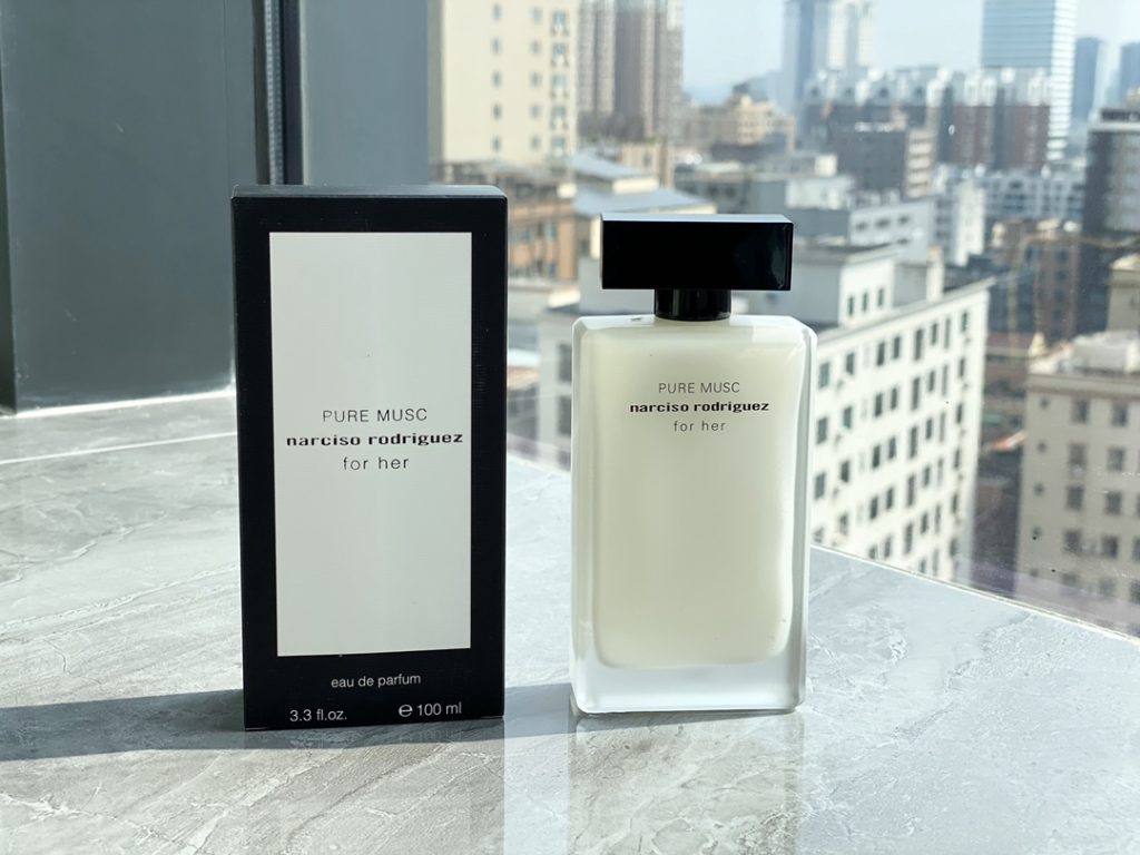 Perfume