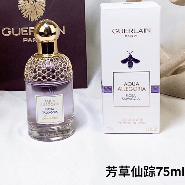 Guerlain Perfume