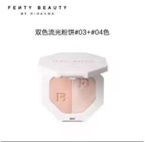 Fragrance