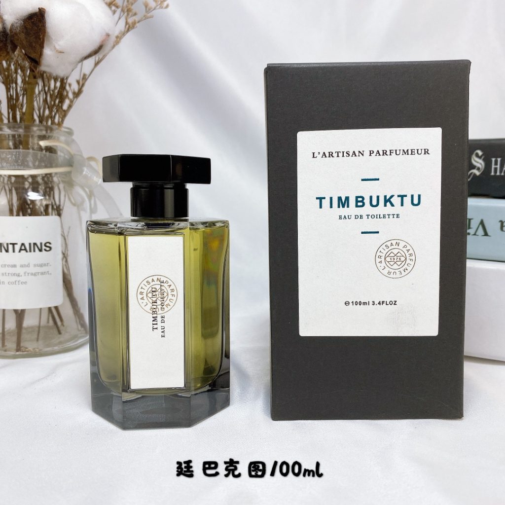 Fragrance