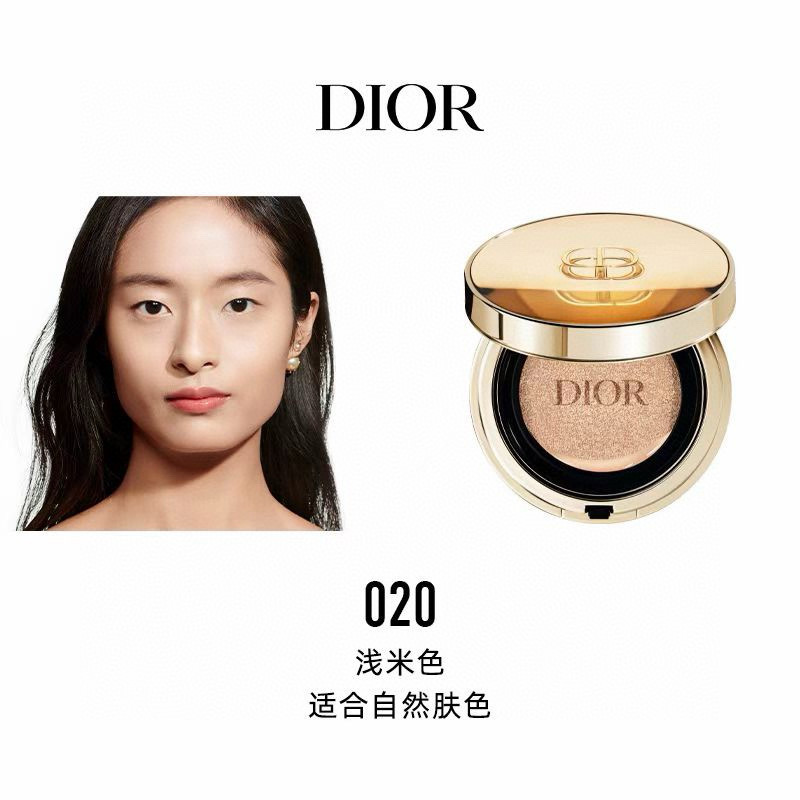 Dior Fragrance