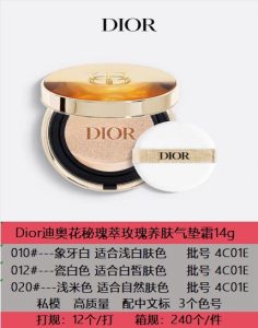 Dior Fragrance