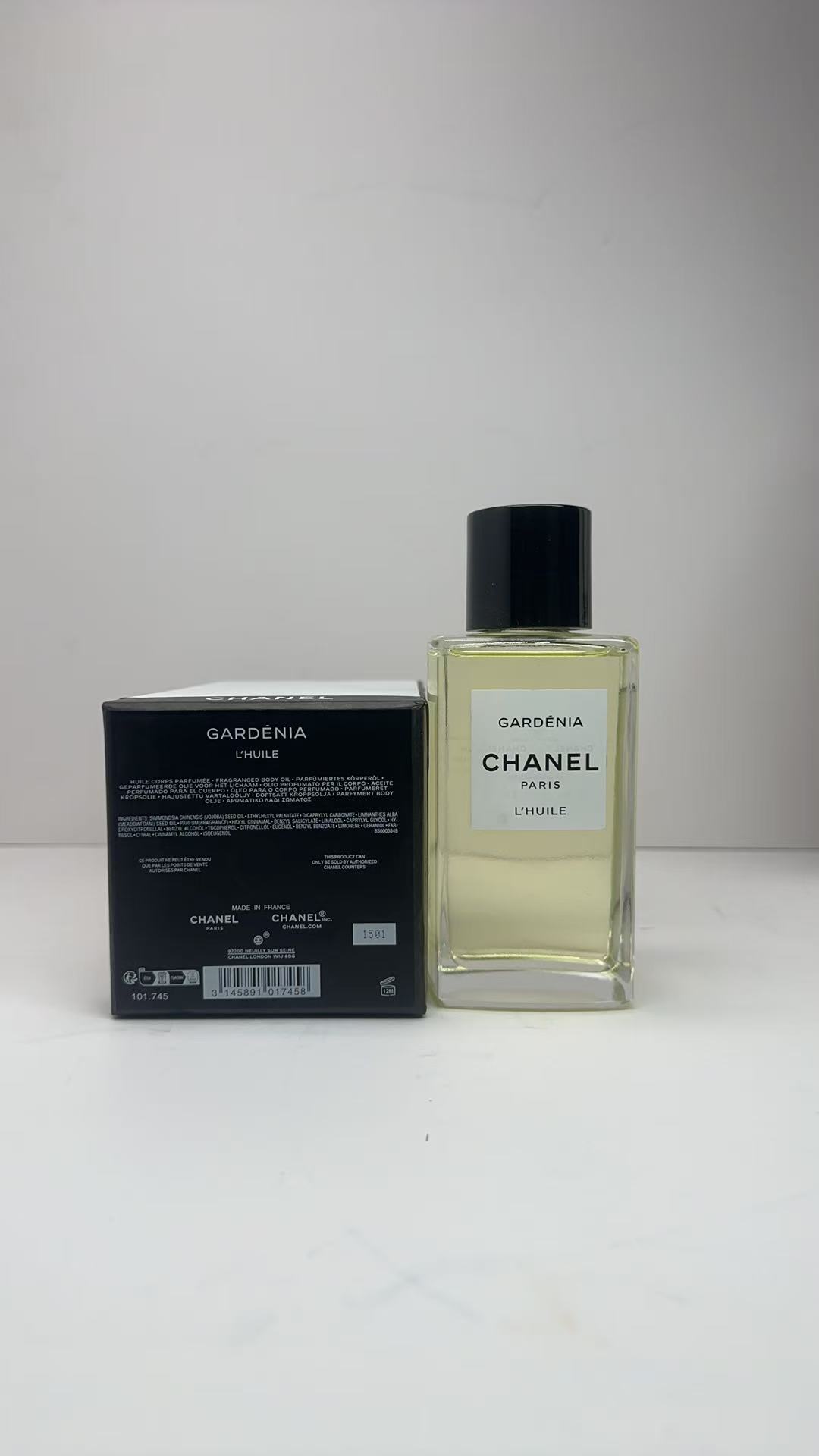 Chanel Skincare in Beige