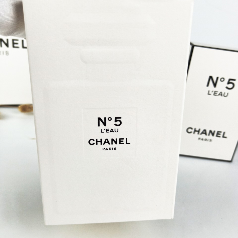 Chanel Perfume
