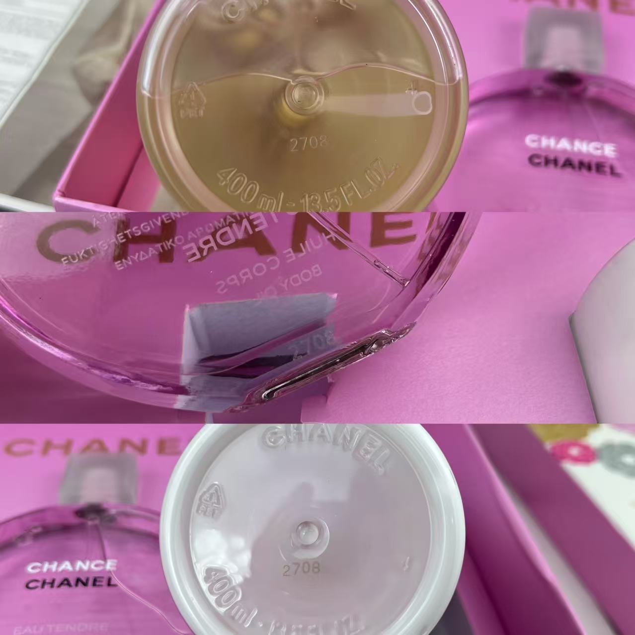 Chanel Perfume