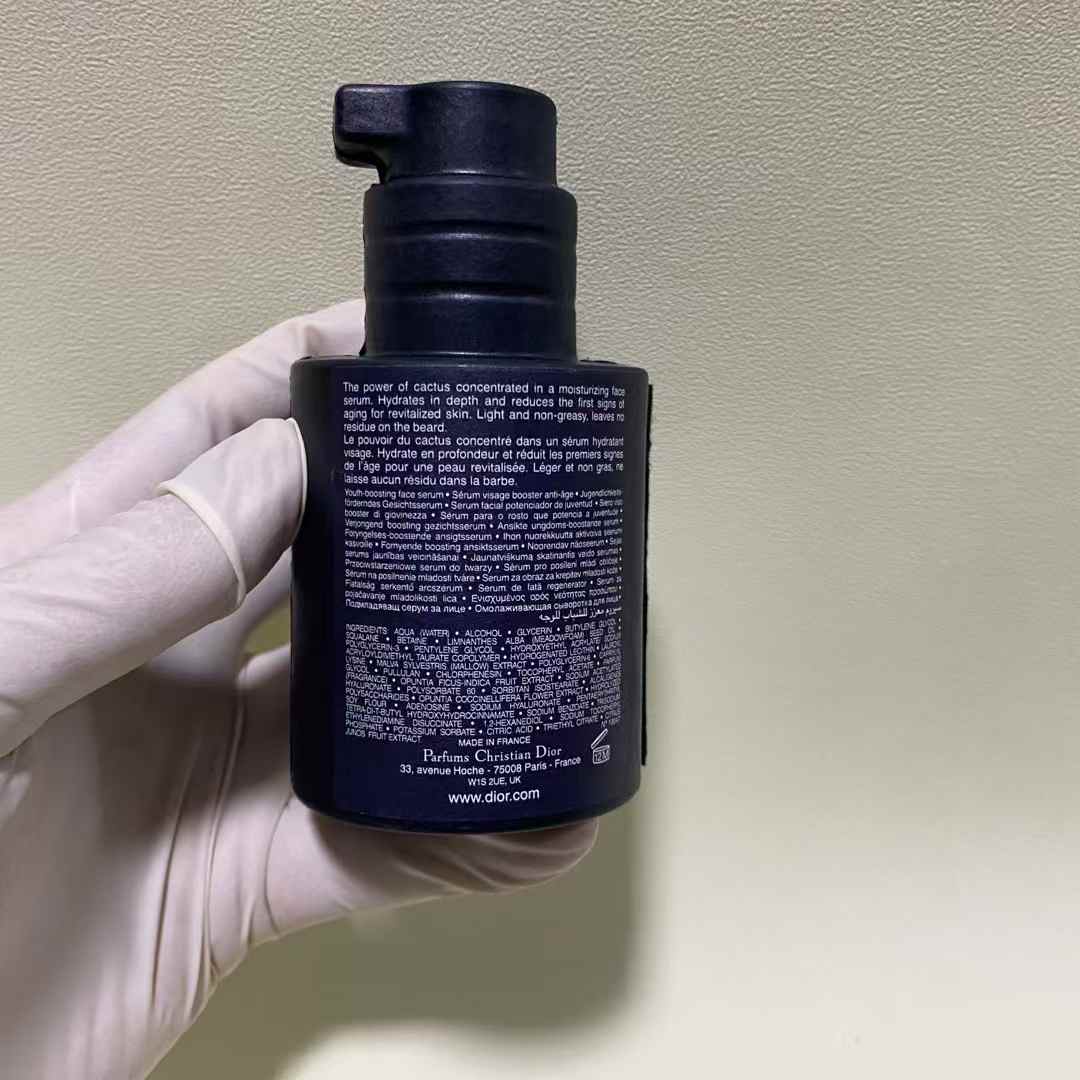Dior Skincare