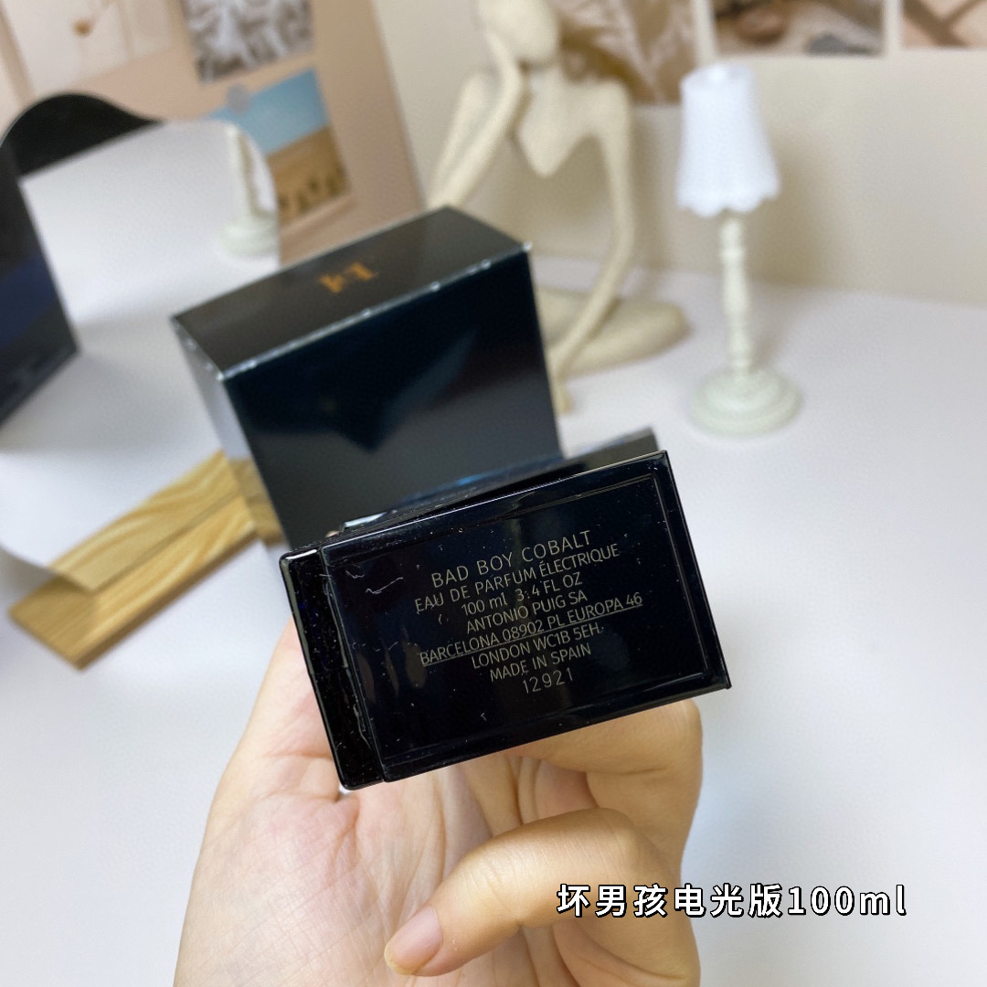 Perfume 027837