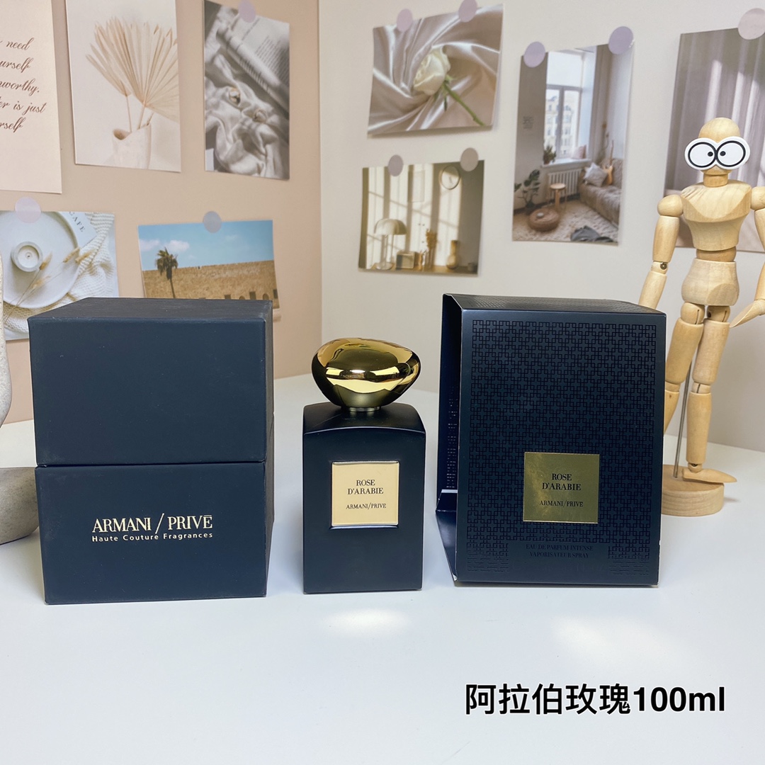 Perfume