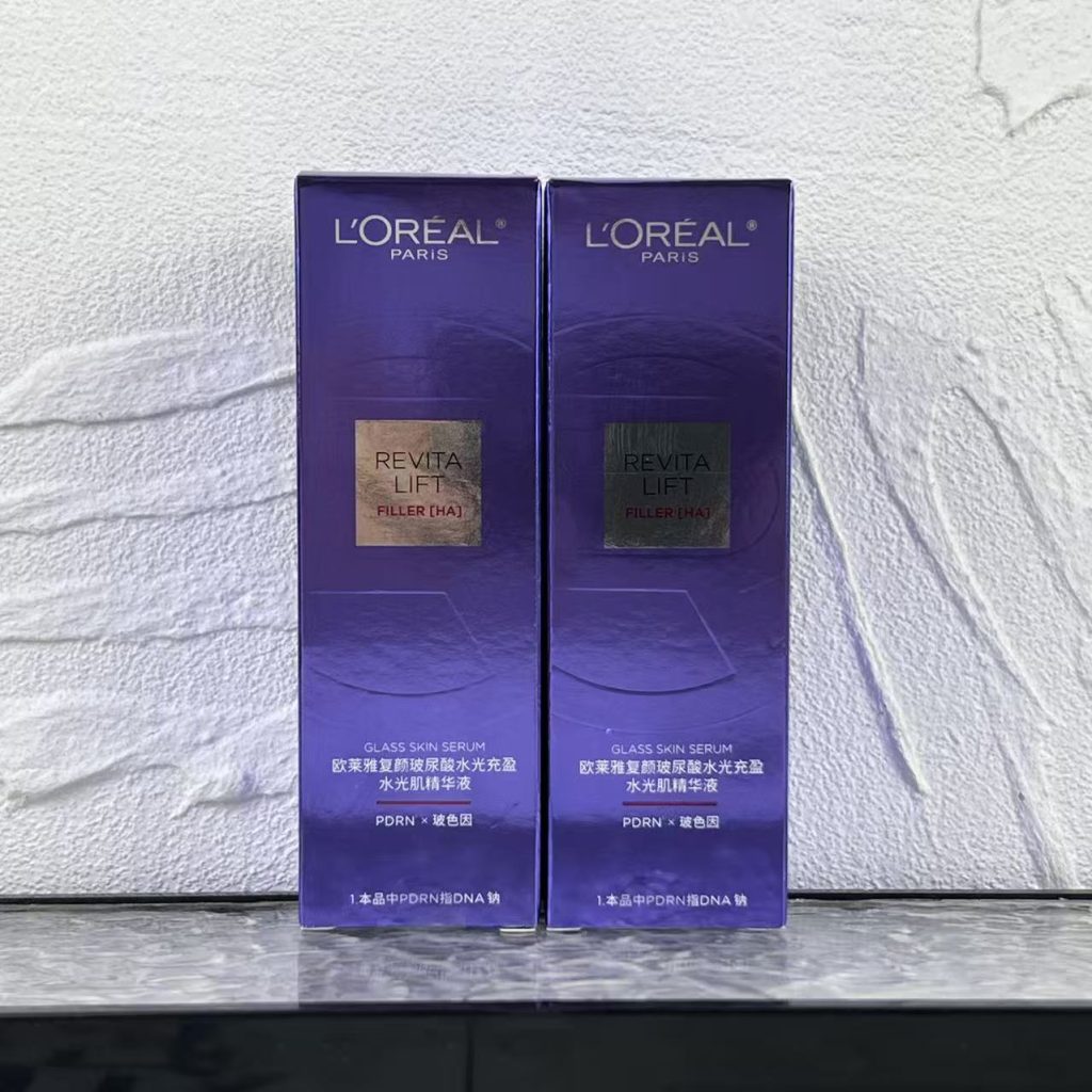 Skincare