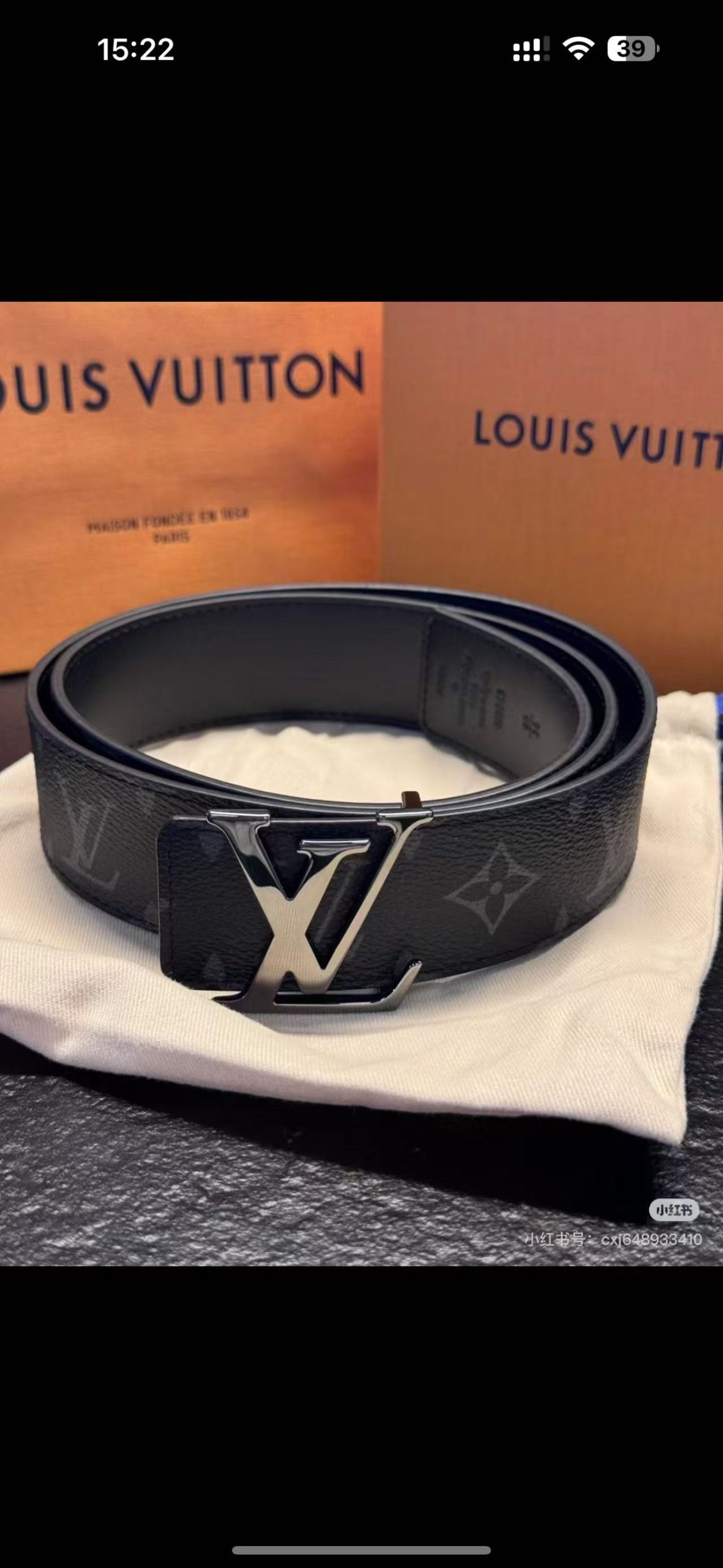 Belt