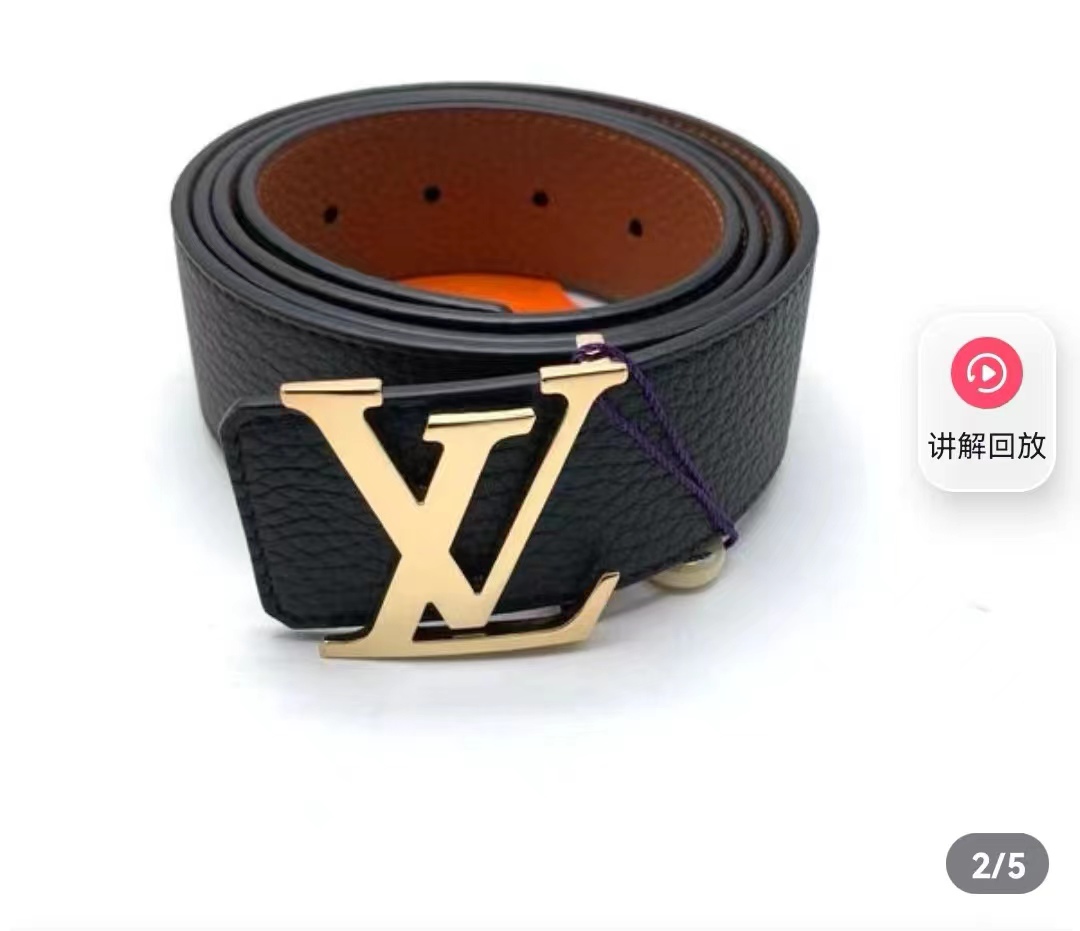 Louis Vuitton Belt