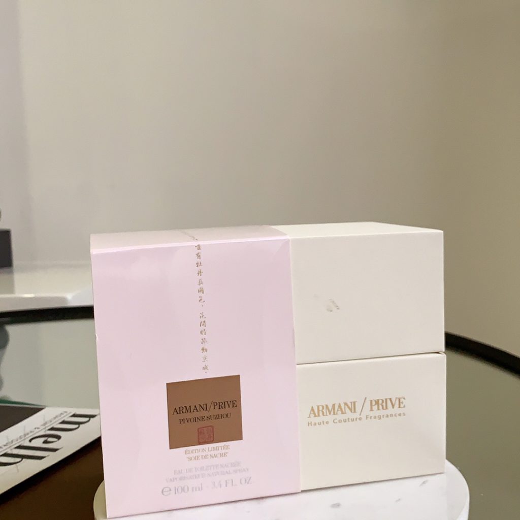 Perfume