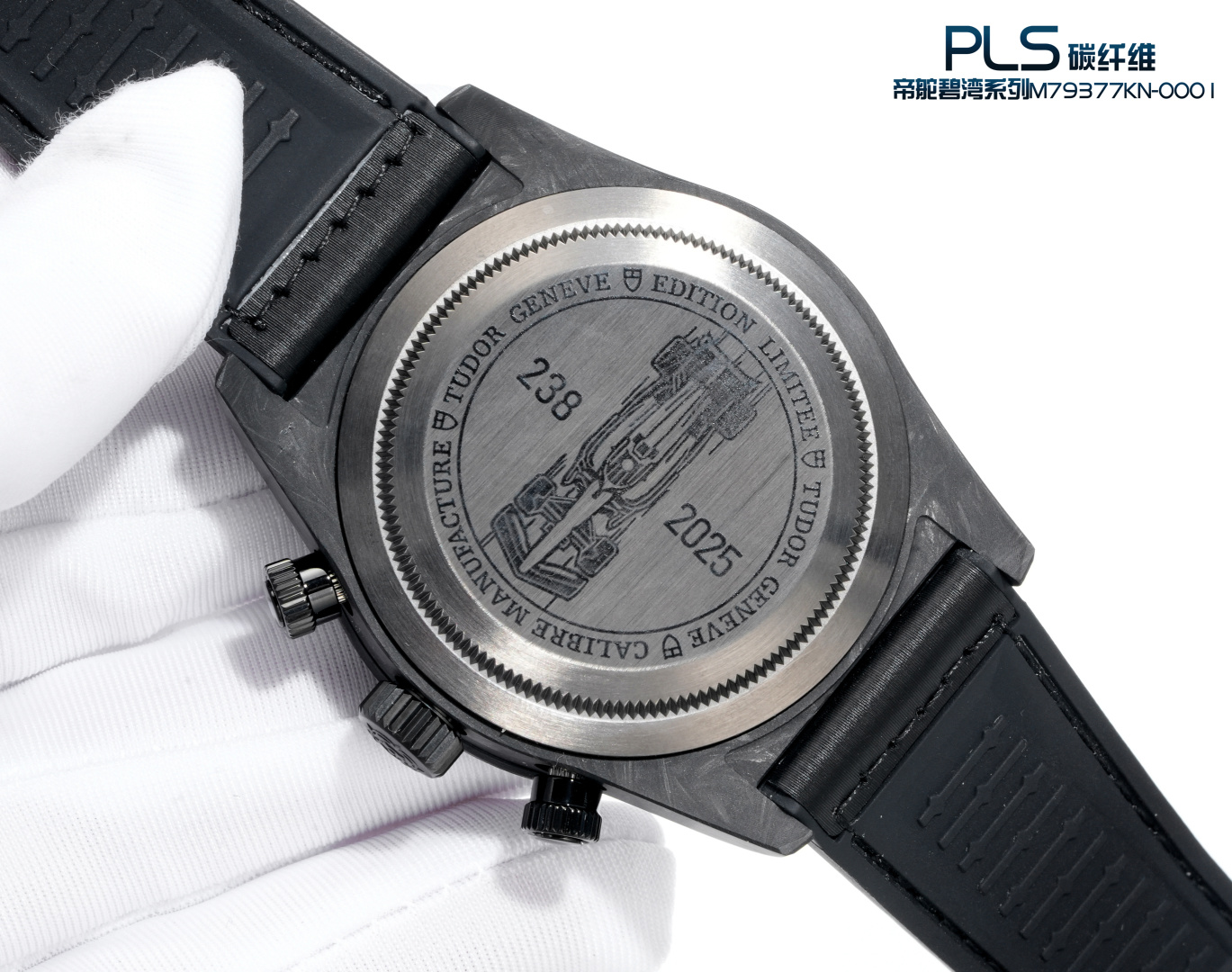 Louis Vuitton Watch M79377