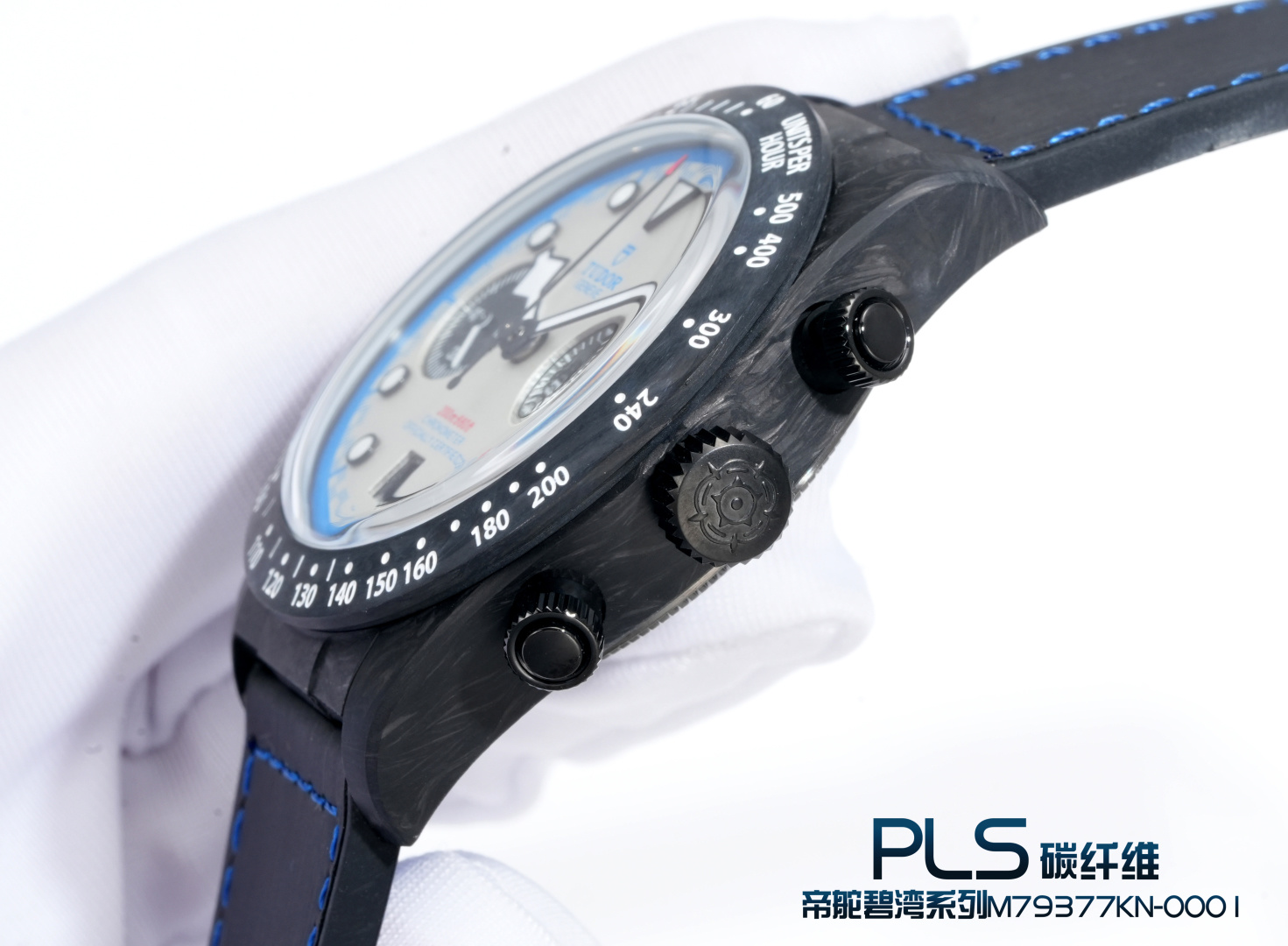 Louis Vuitton Watch M79377