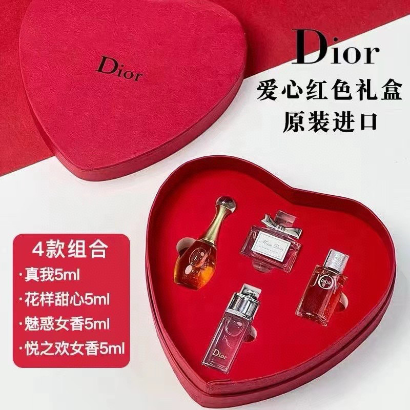 Dior Perfume