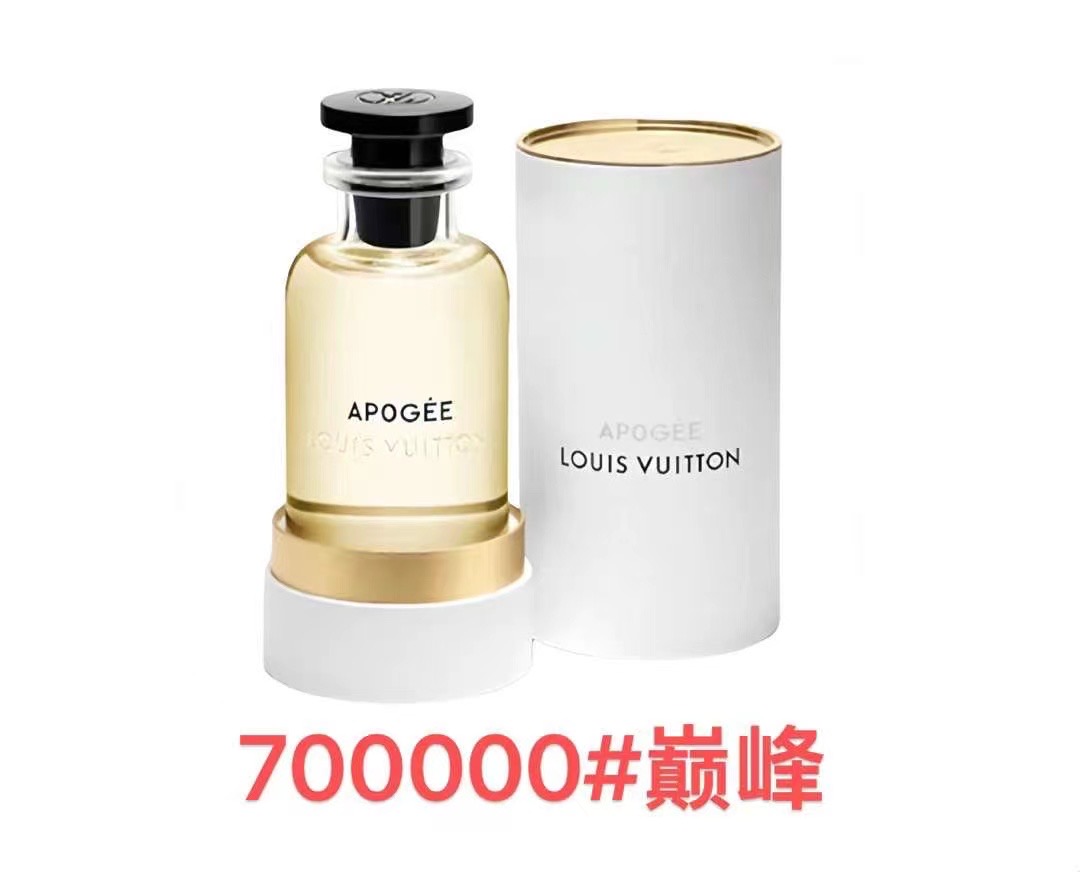 Louis Vuitton Perfume