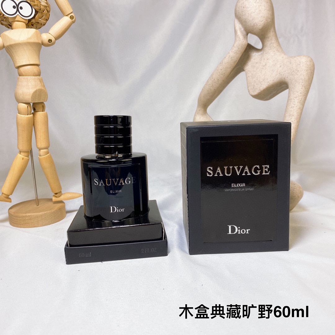 Perfume