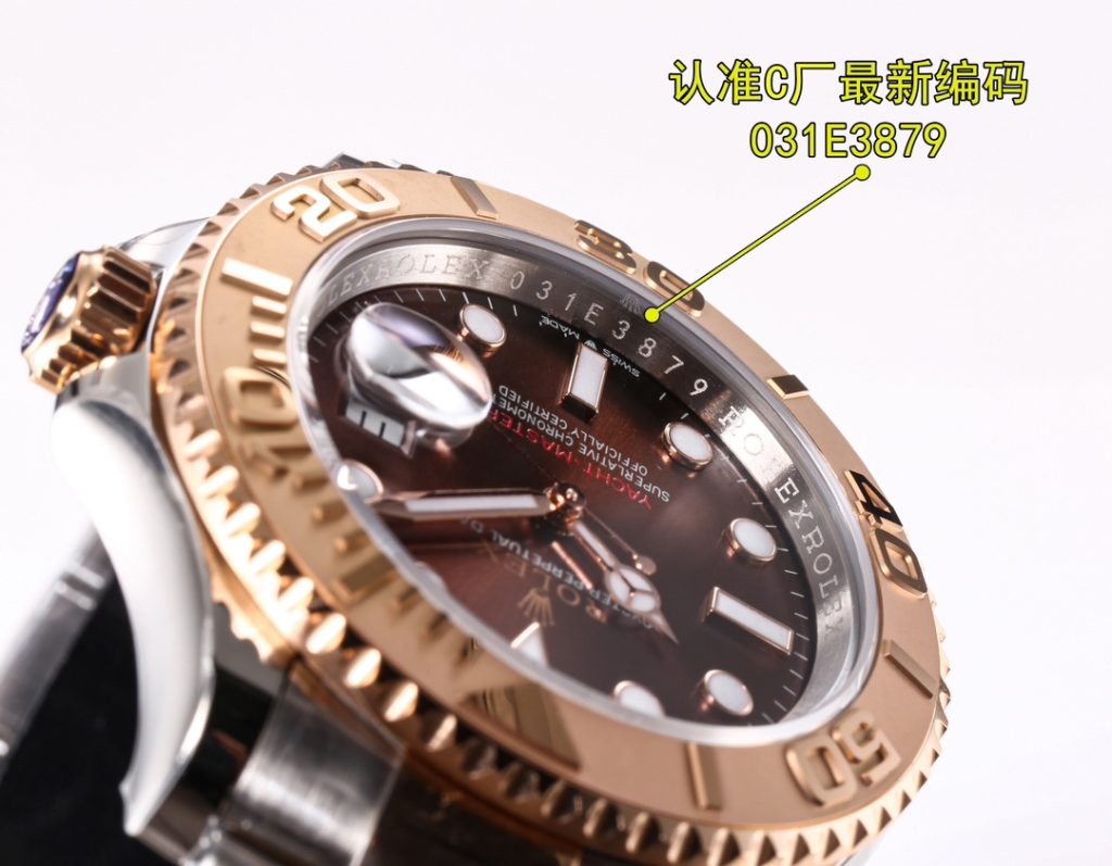Rolex Watch 126622