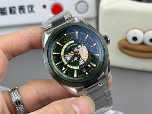 Omega Watch