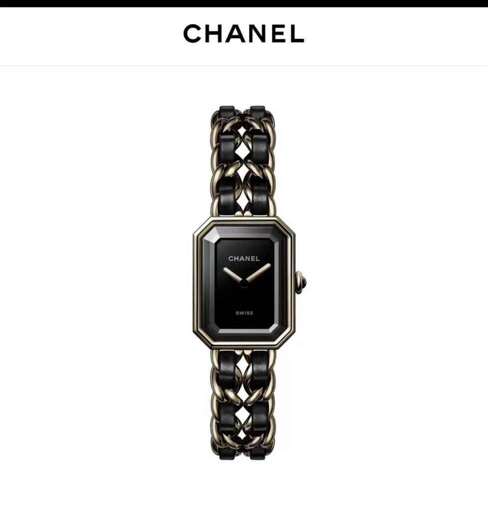 Chanel Watch H6951