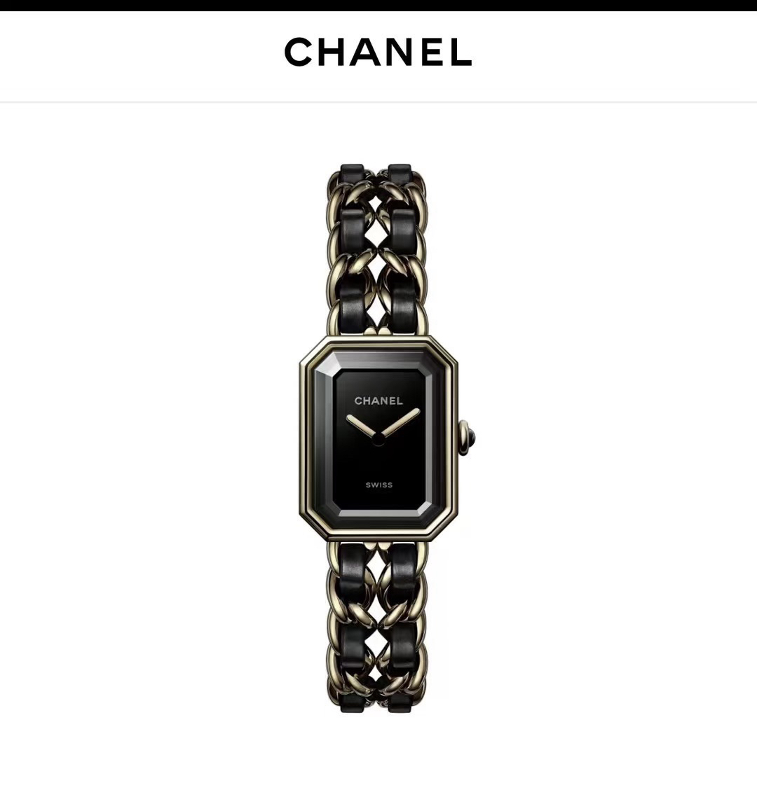 Chanel Watch H6951