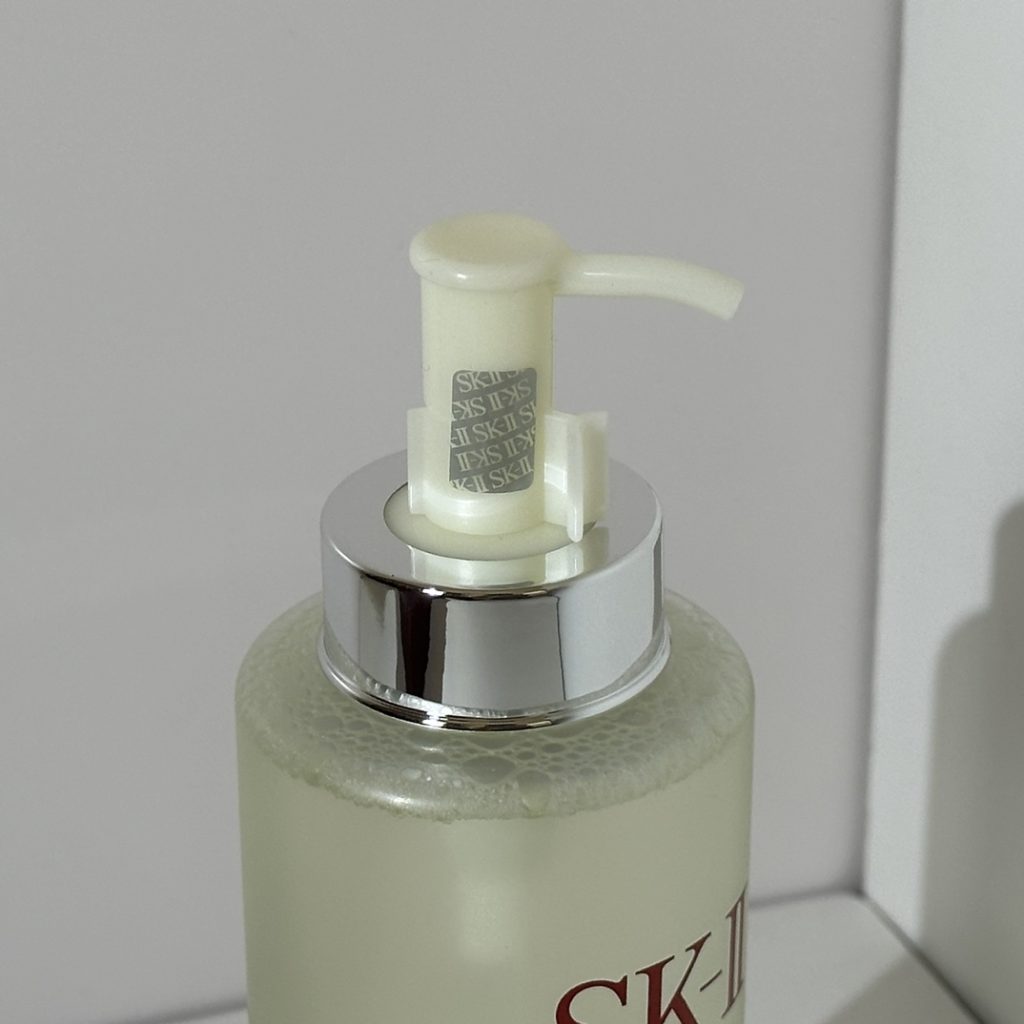 Fragrance