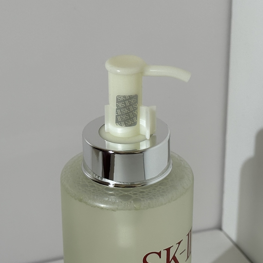 Fragrance