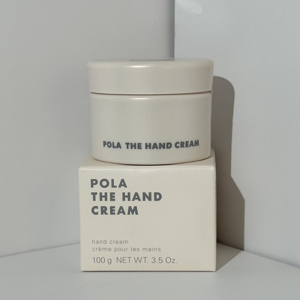 Fragrance