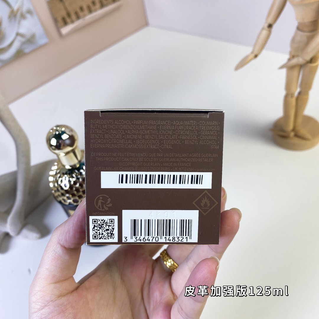 Guerlain Perfume