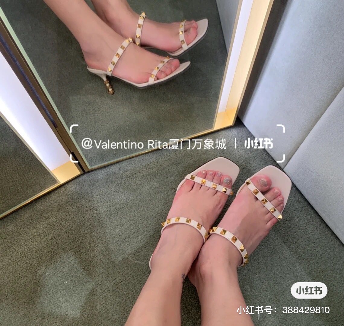Valentino Sandals in Black