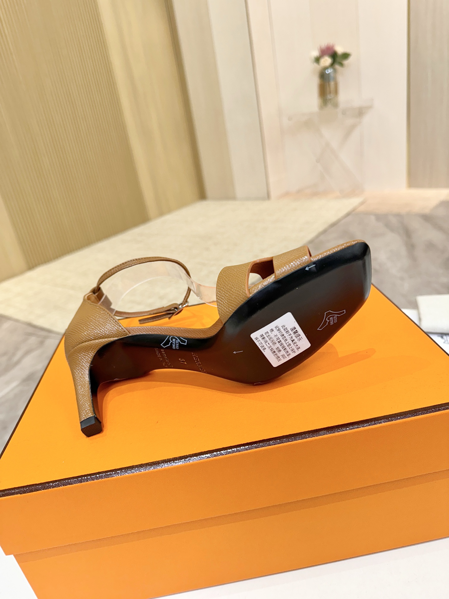Hermes Shoes