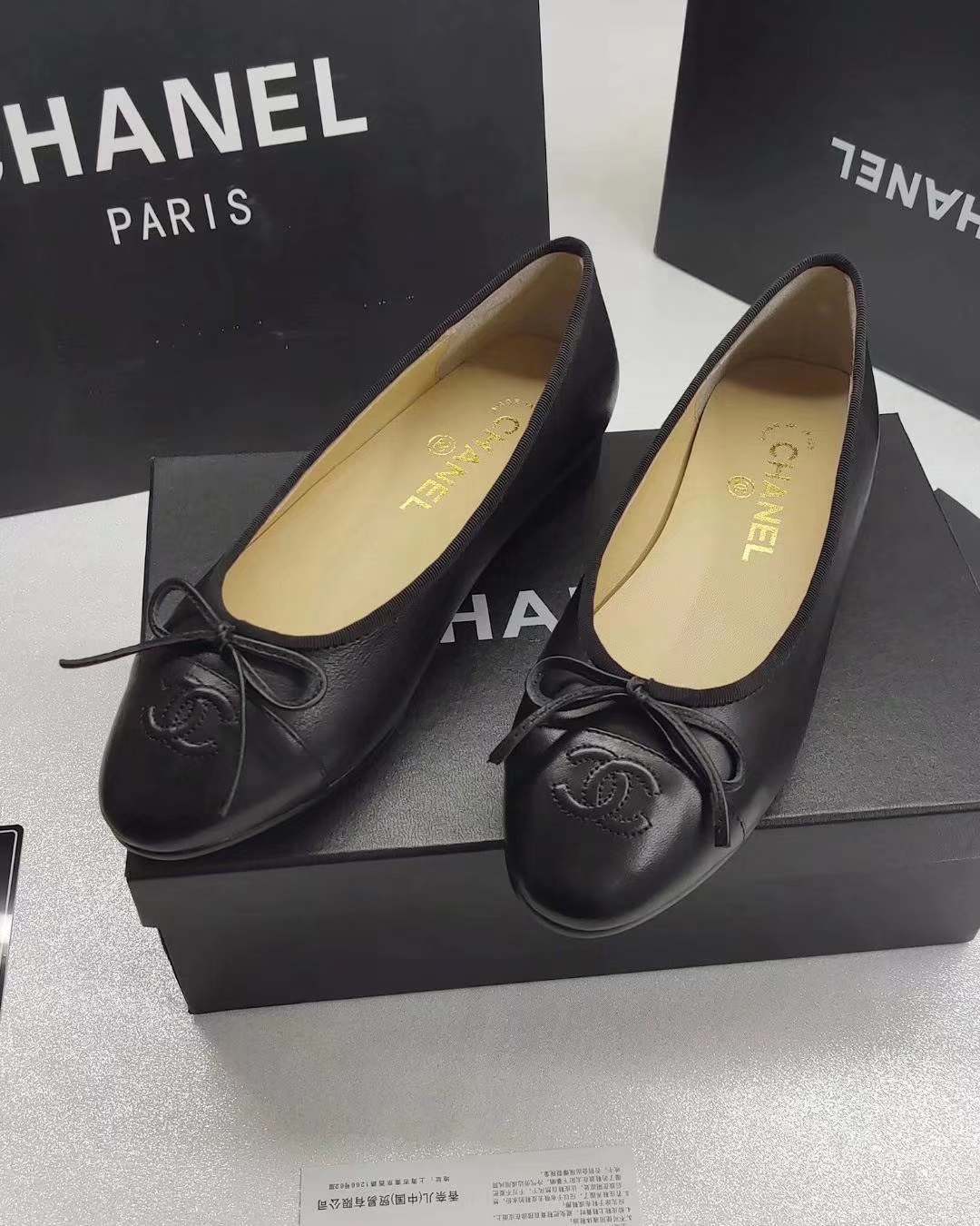 Chanel Shoes