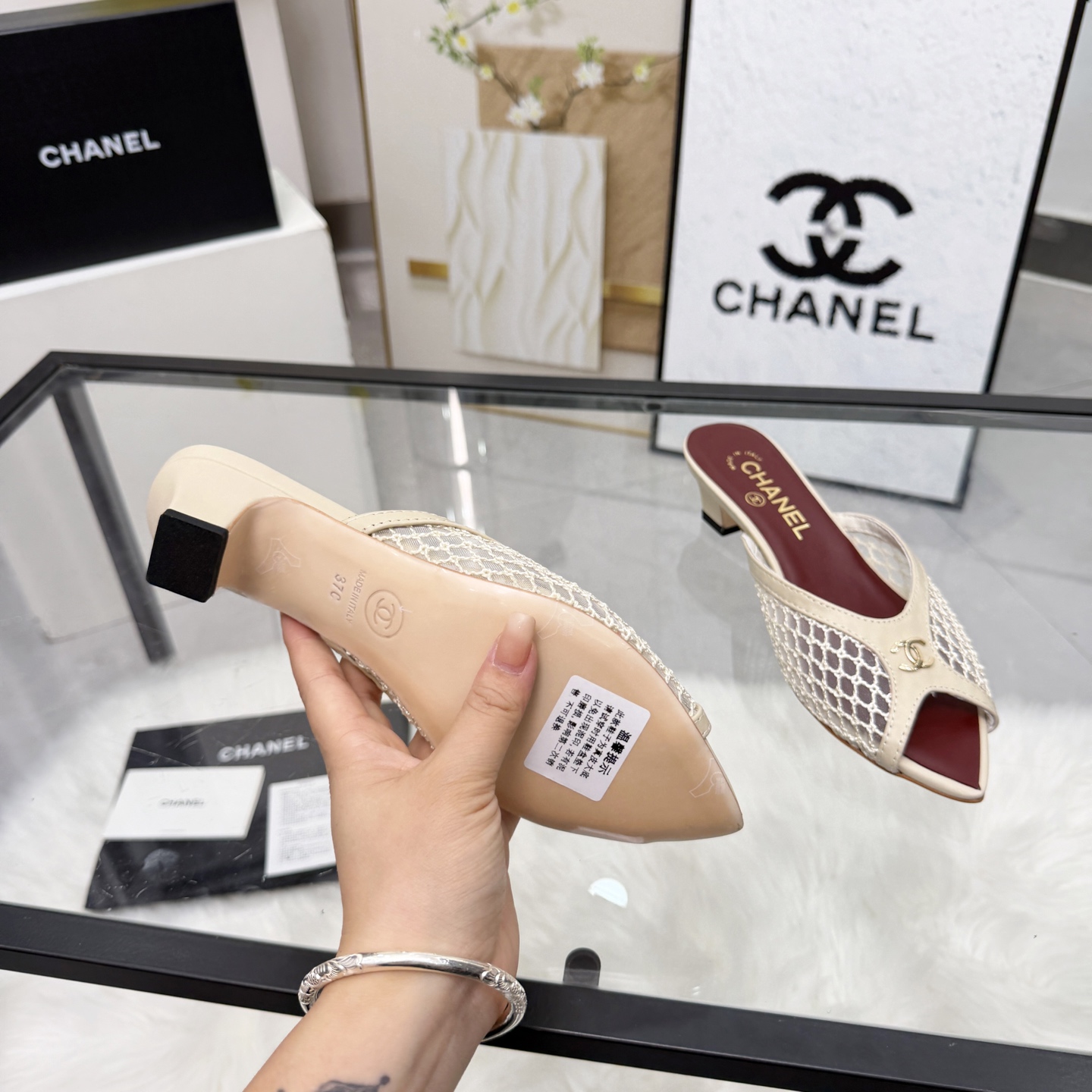 Chanel Loafers