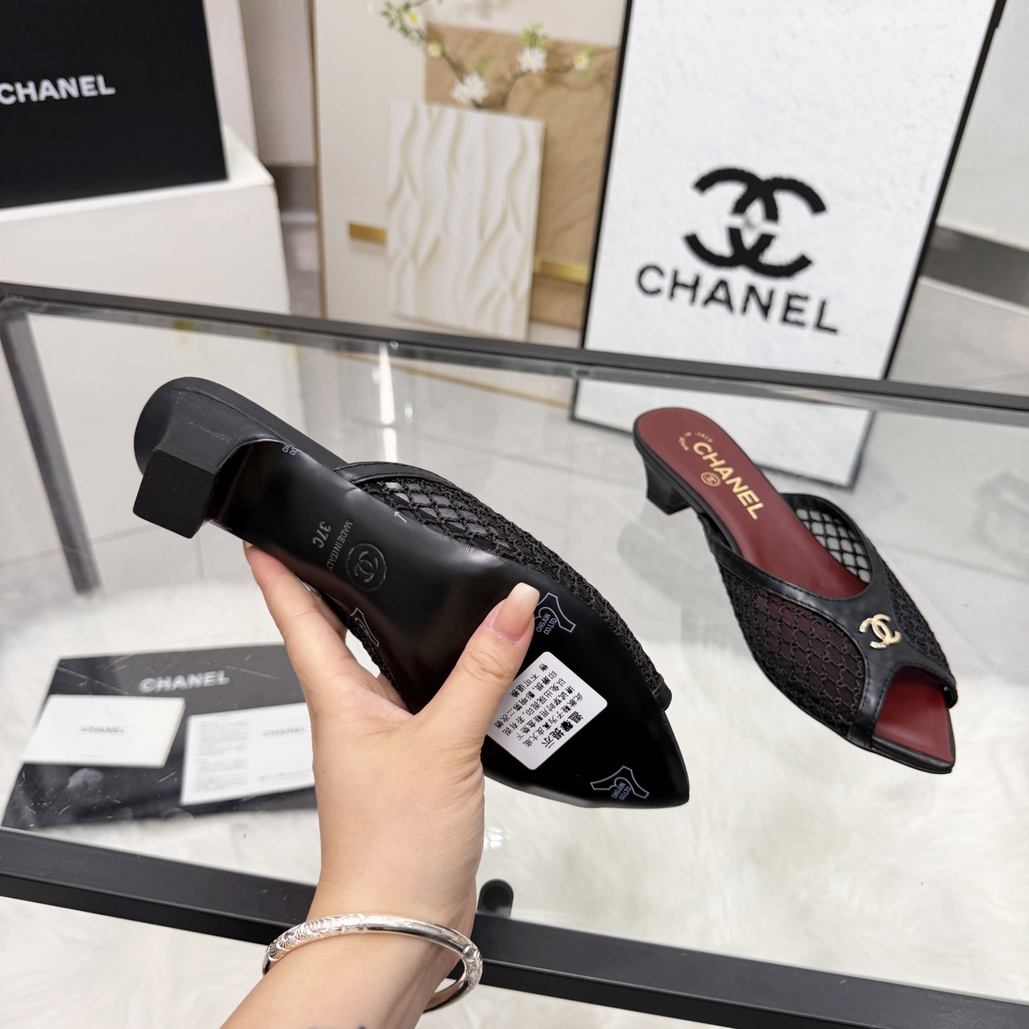 Chanel Loafers