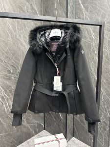Down Jacket in Black