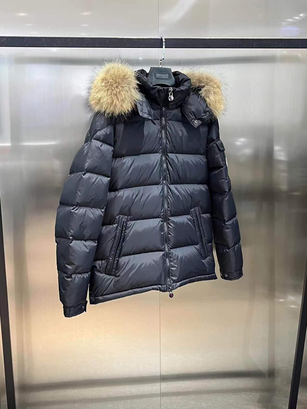 Down Jacket