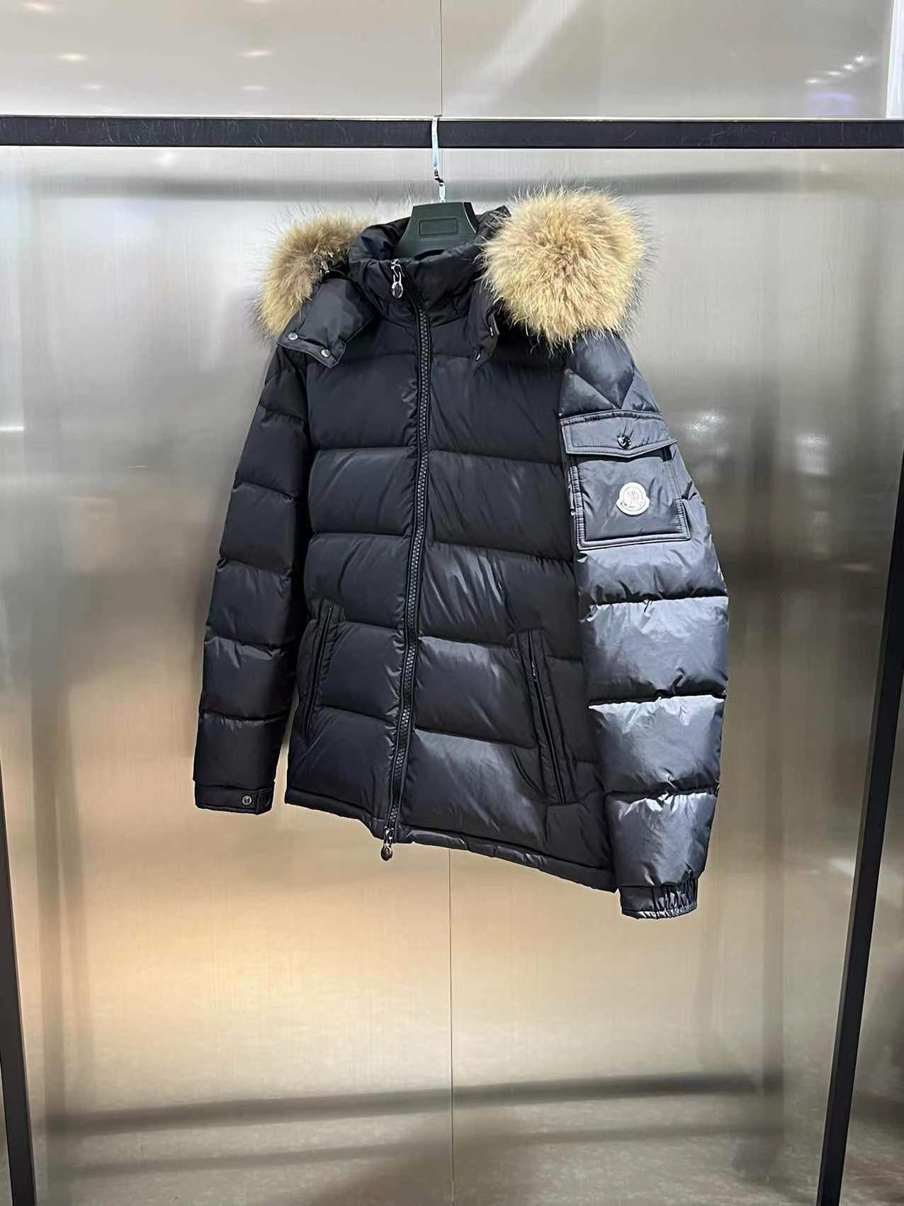 Down Jacket